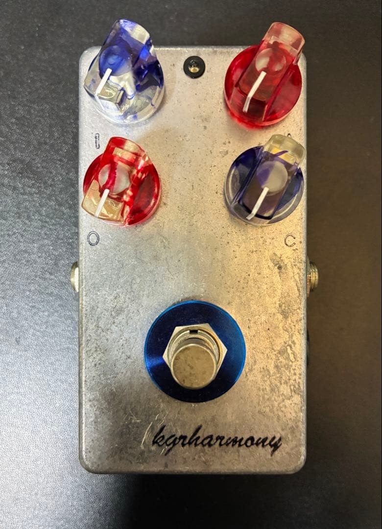 KGR Harmony Smoke Comp