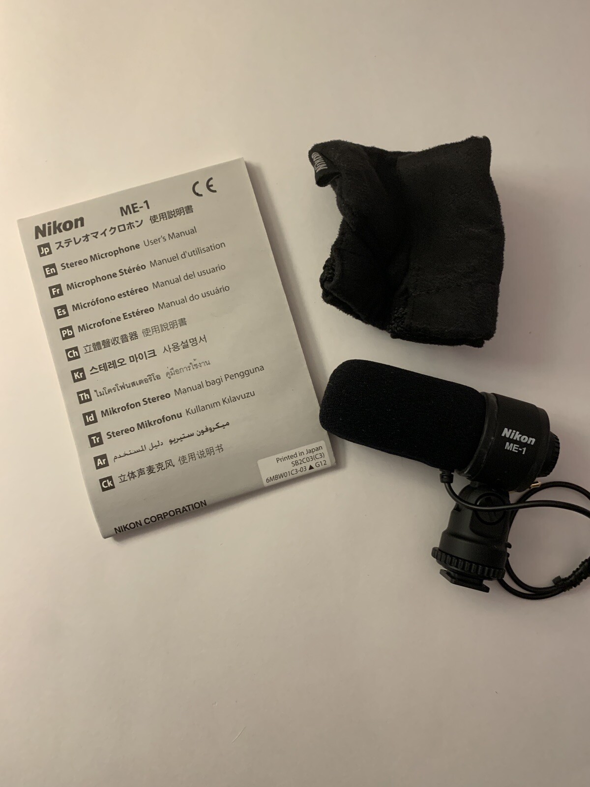 Nikon ME-1 Professional Studio Digital Stereo Recording Stereo Microphone No Box