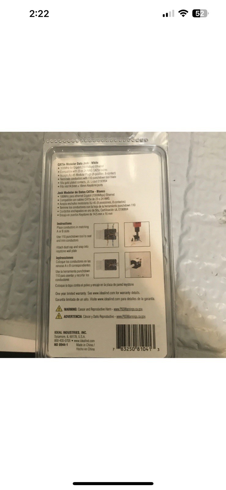 IDEAL 89-751WH CAT5e Gigabit Keystone Data Jack (10 PACK) NEW.
