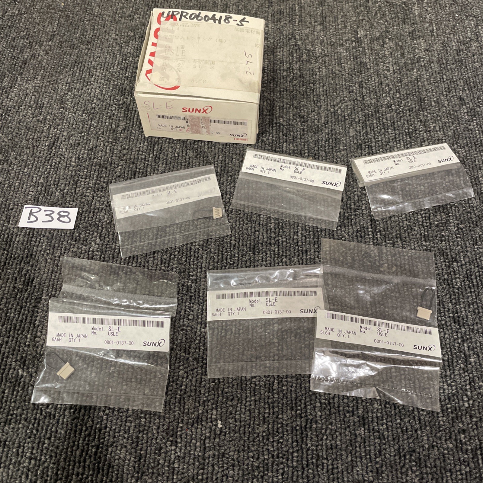 (6) Sunx SL-E