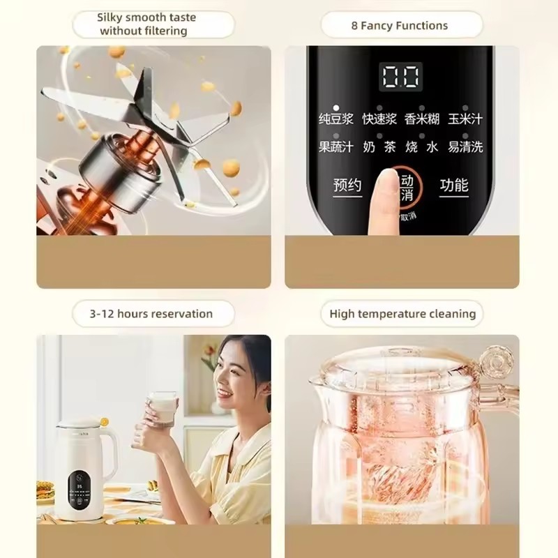 600ml Joyoung SoyMilk Machine Automatic Heating Juice No-cook Soybean Fast Make