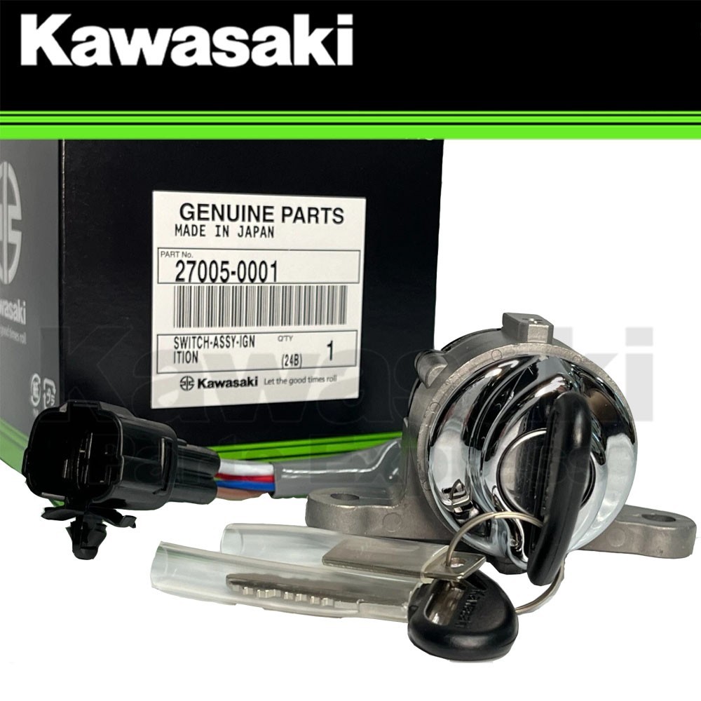 NEW 2002-2008 GENUINE KAWASAKI VULCAN 1600 IGNITION SWITCH VN1600 27005-0001