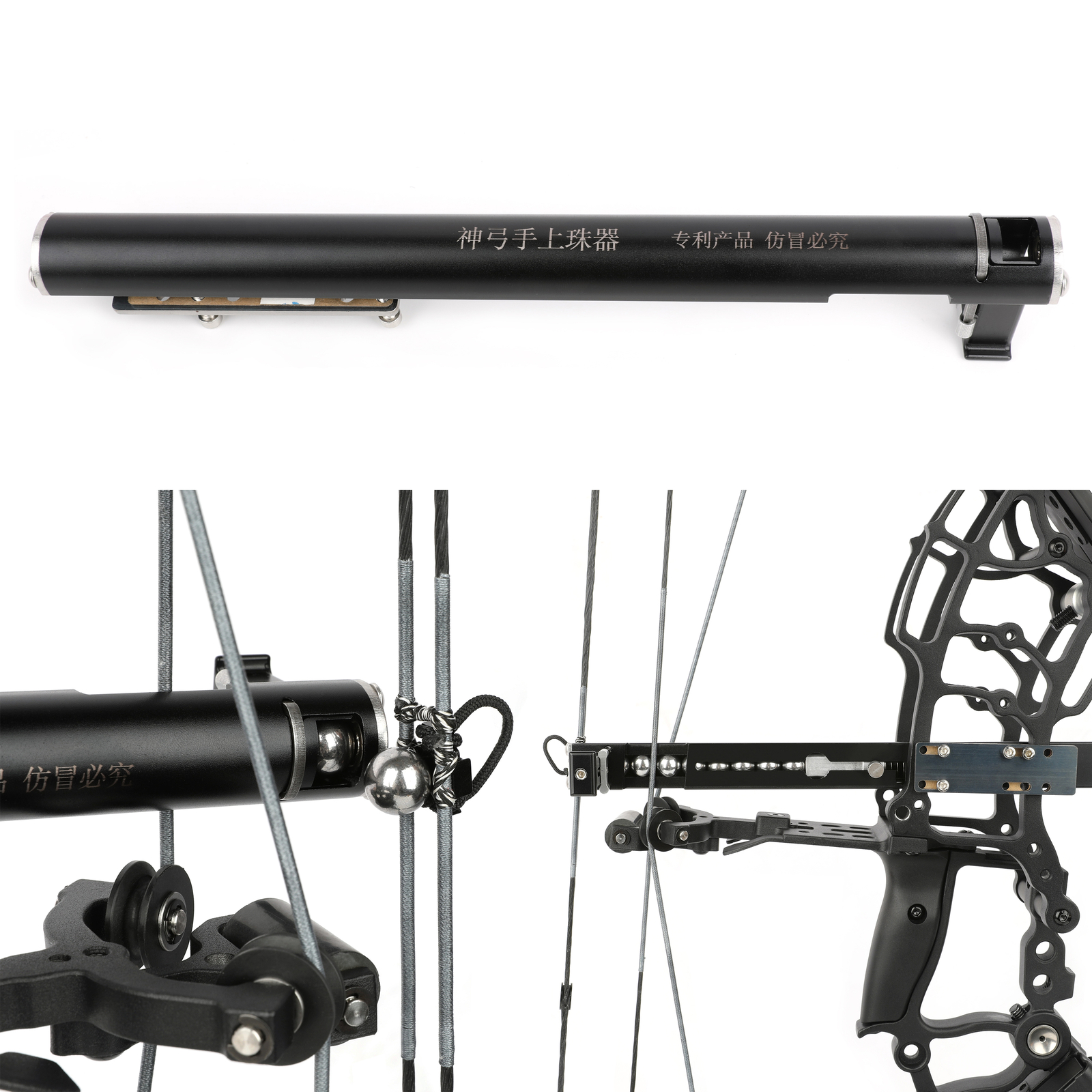 Launching Steel Ball Auxiliary Archery Tool Compound Bow Hunting Shooting Target