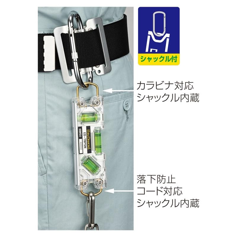 EBISU Level Tool Tobilevel Pro S Black/Blue 160mm Precision Level