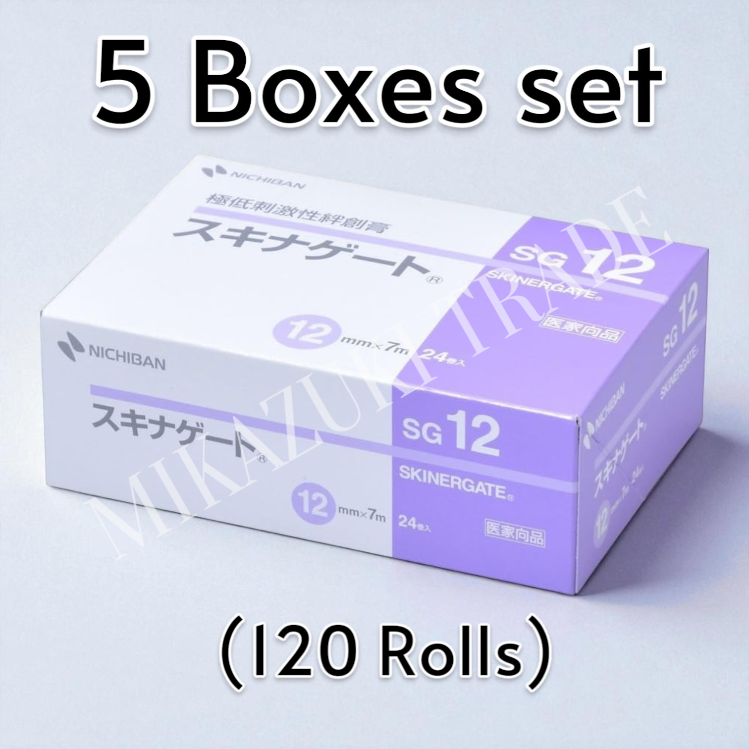Nichiban Skinergate SG12 Hypoallergenic Tape 12mm×7m 5 Boxes set (120 Rolls) JP