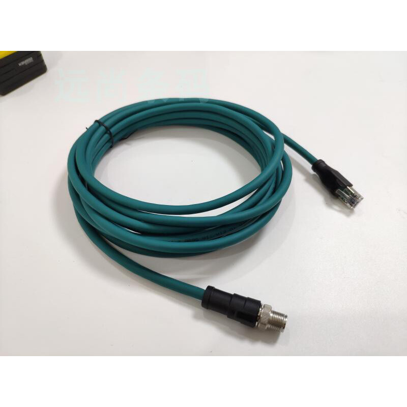 1PCS NEW Network Cable Line Compatible for COGNEX CCB-84901-2001-02/05/10/15