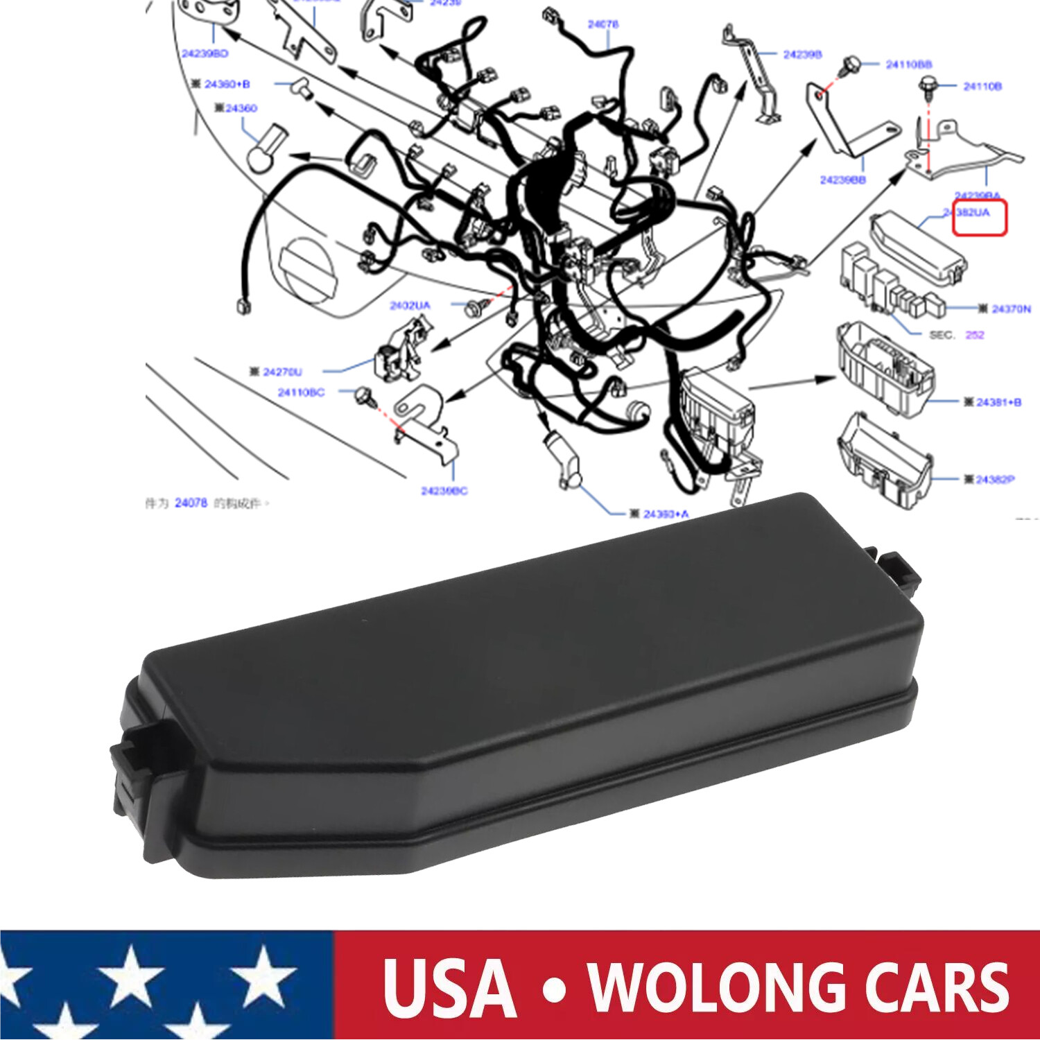 Fusible Link Holder Cover Replacement for Rogue 2014-2020 Nissan 24382-4BA0B