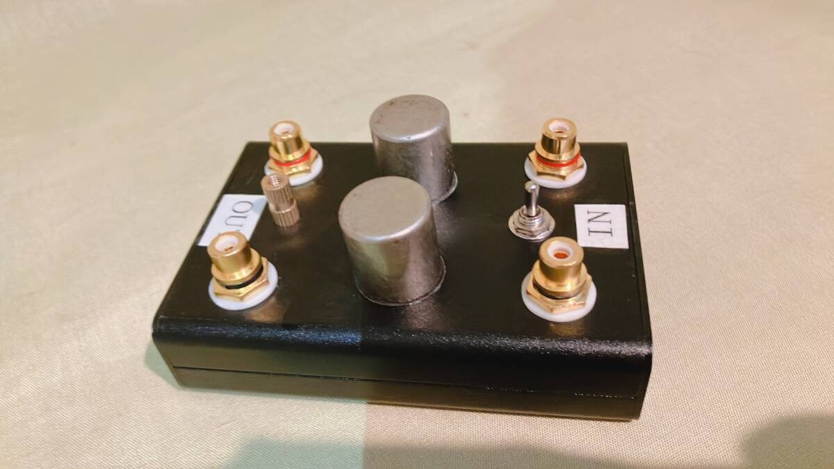 Shure Step-Up Transformer MC MM Line 12-18x Gain 5Ω/20Ω Used Rare