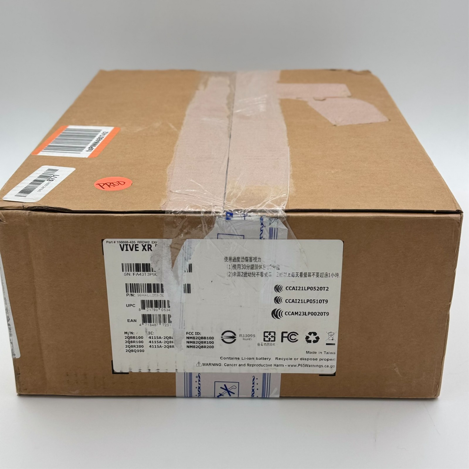 HTC Vive XR Elite VR Headset w/ Deluxe Pack - Mixed Reality PCVR - OPEN BOX