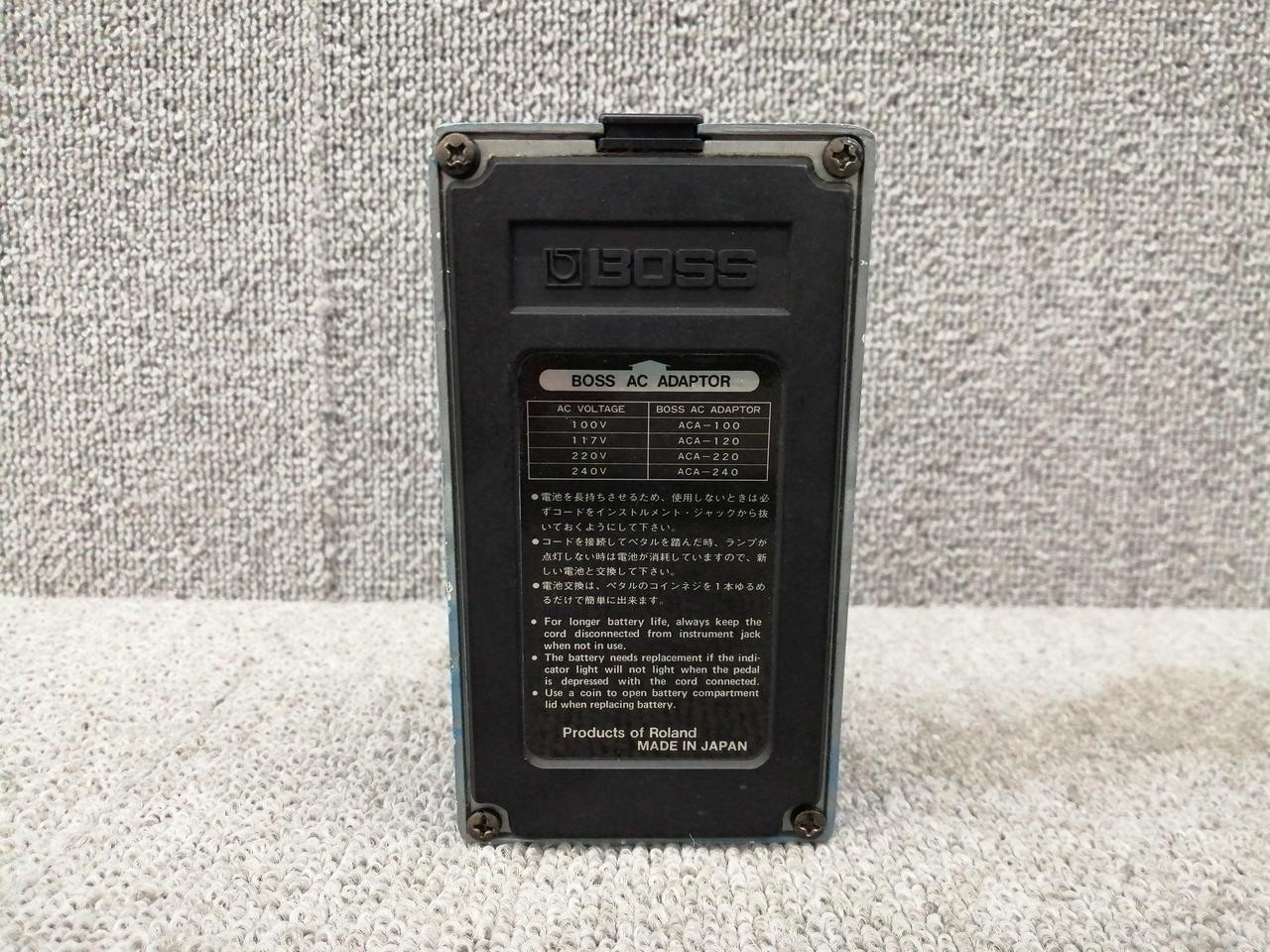 BOSS CS-1 Effects Pedal