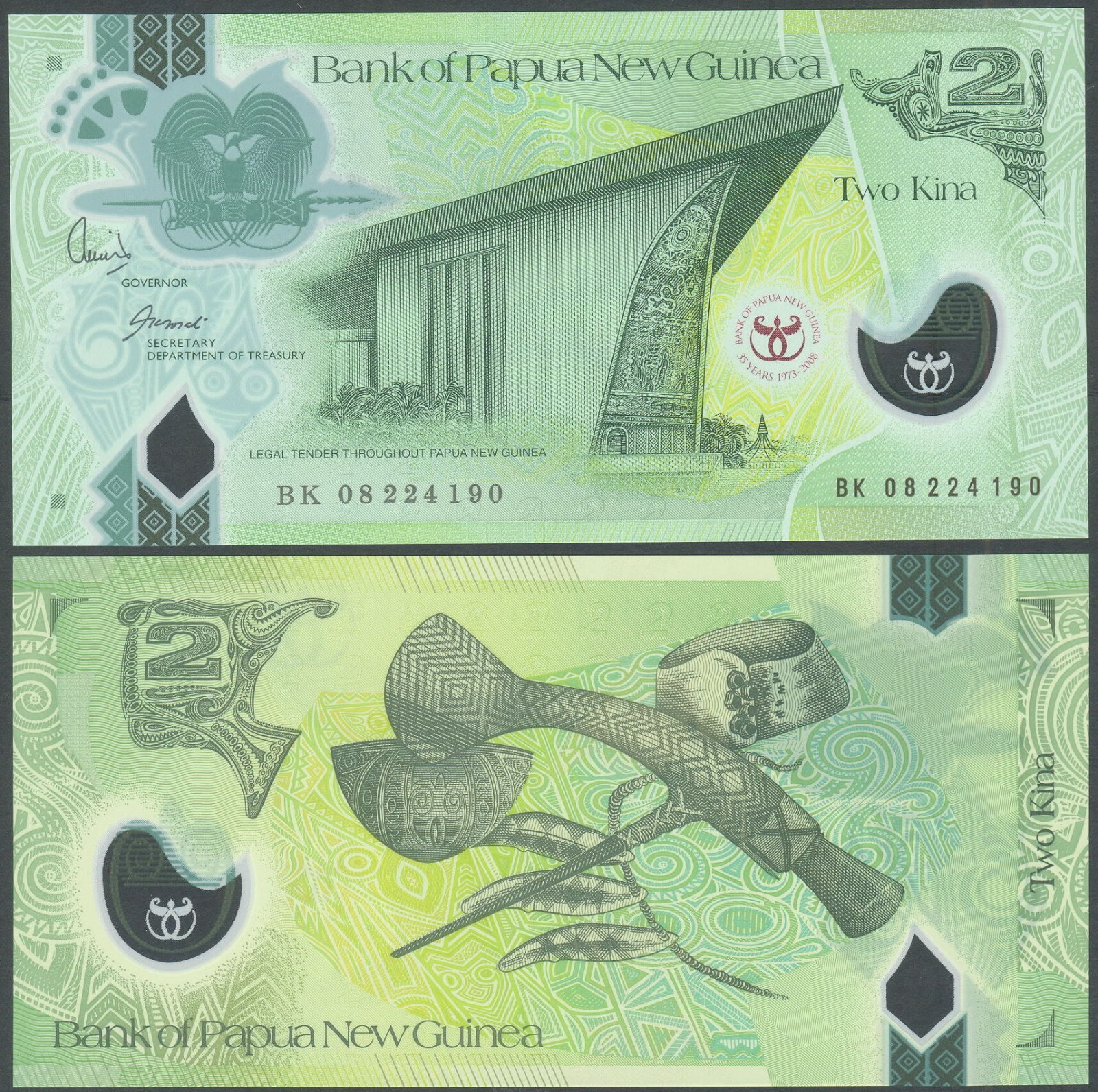 Papua New Guinea 2 Kina 2008 P35 UNC - Polymer / Nice # 224 223