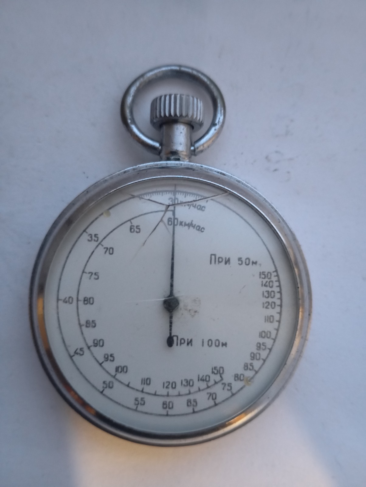Soviet Vintage 50's-70's Traffic Police AGAT Speedometer, 15 jewels