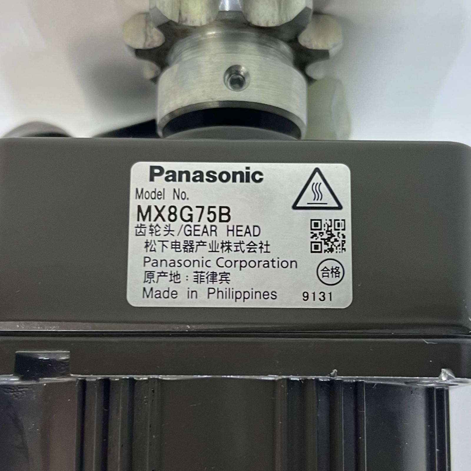 Panasonic M8RX25G4GGA Motor 25W, UK#341