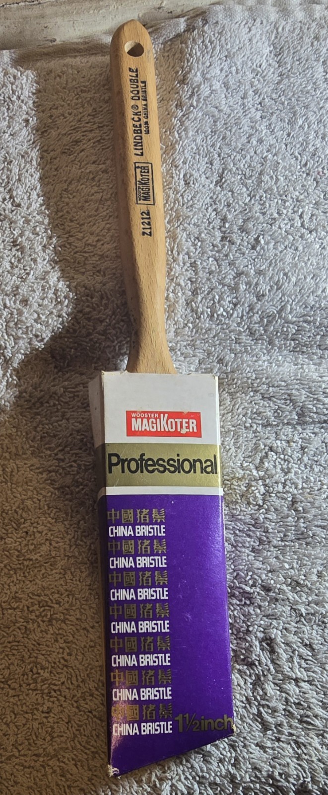 Wooster MagiKoter Professional 1 1/2" Inch Paint BrushLindbeck Z 1212 New