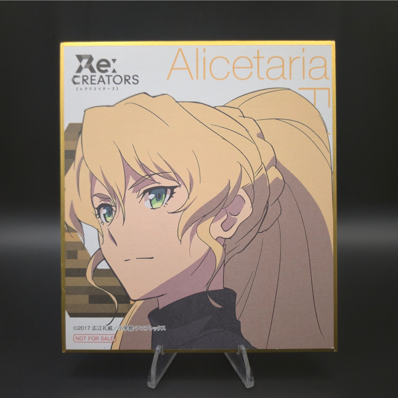 Re:Creators Mini Shikishi Art Board Illustration Card Animate Purchase Bonus