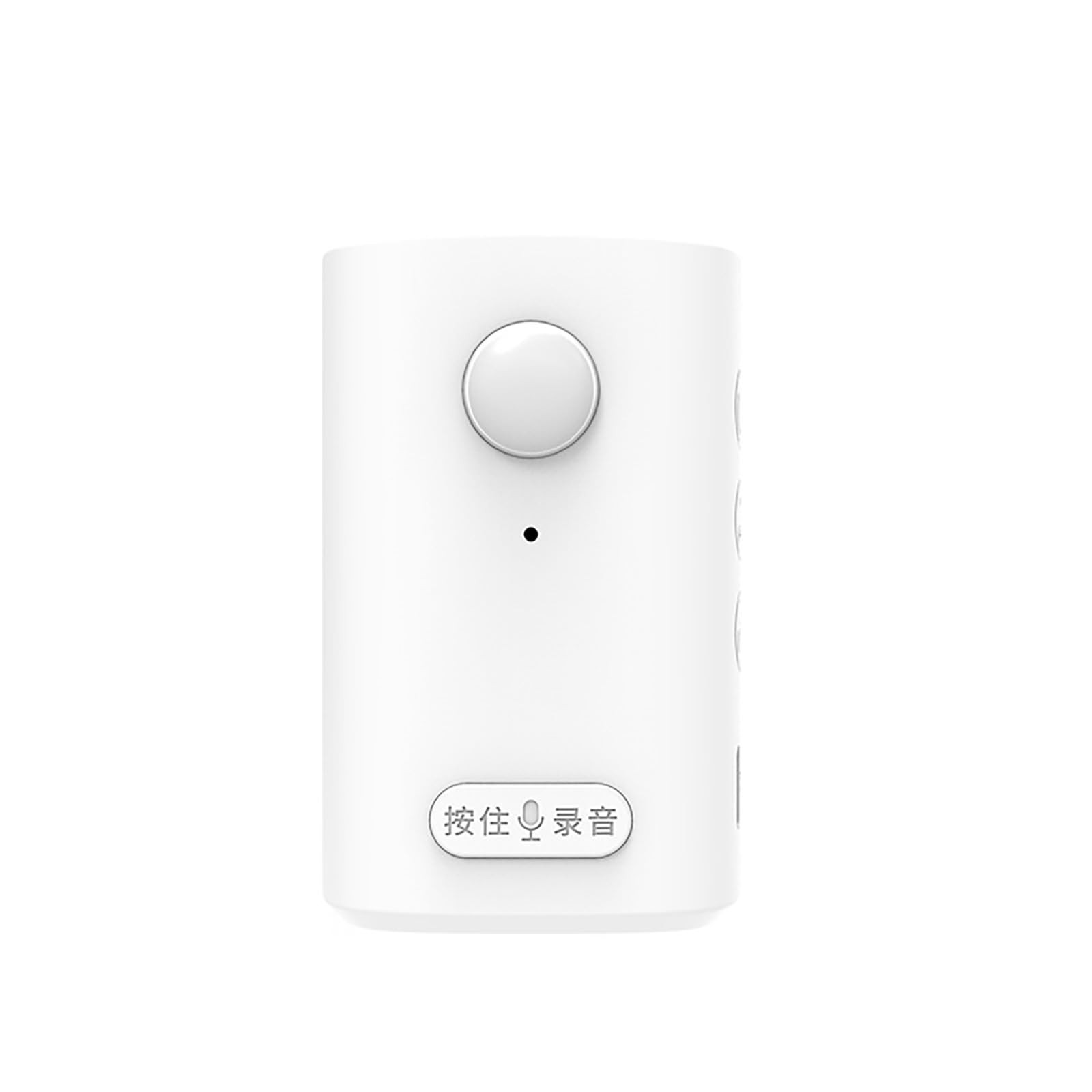 Motion Activated Voice Player - Recordable Voice, Built-in Microphone – Safet...
