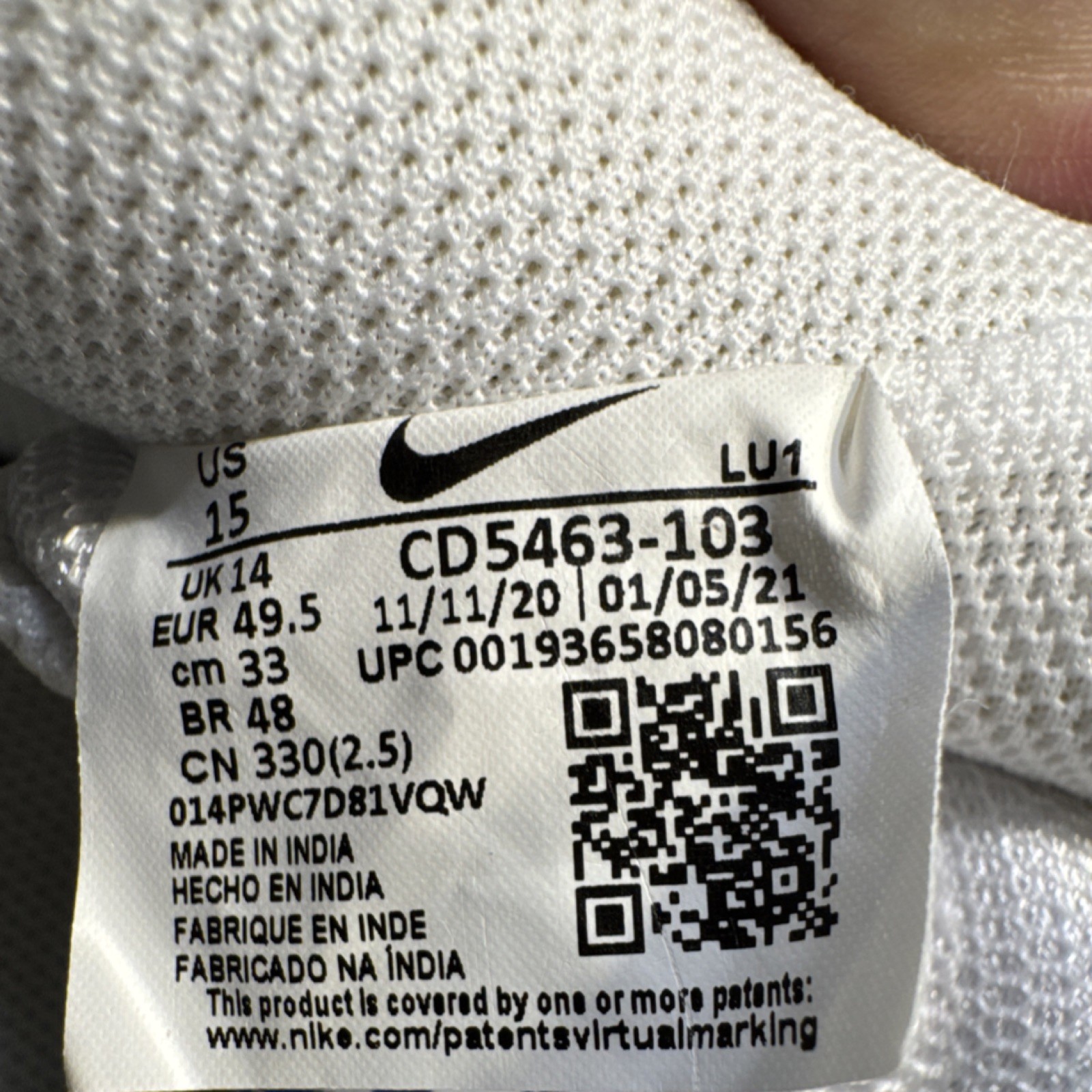Nike Court Vision Low Top White Blue Lace Up Athletic Sneakers Men's CD5463-103