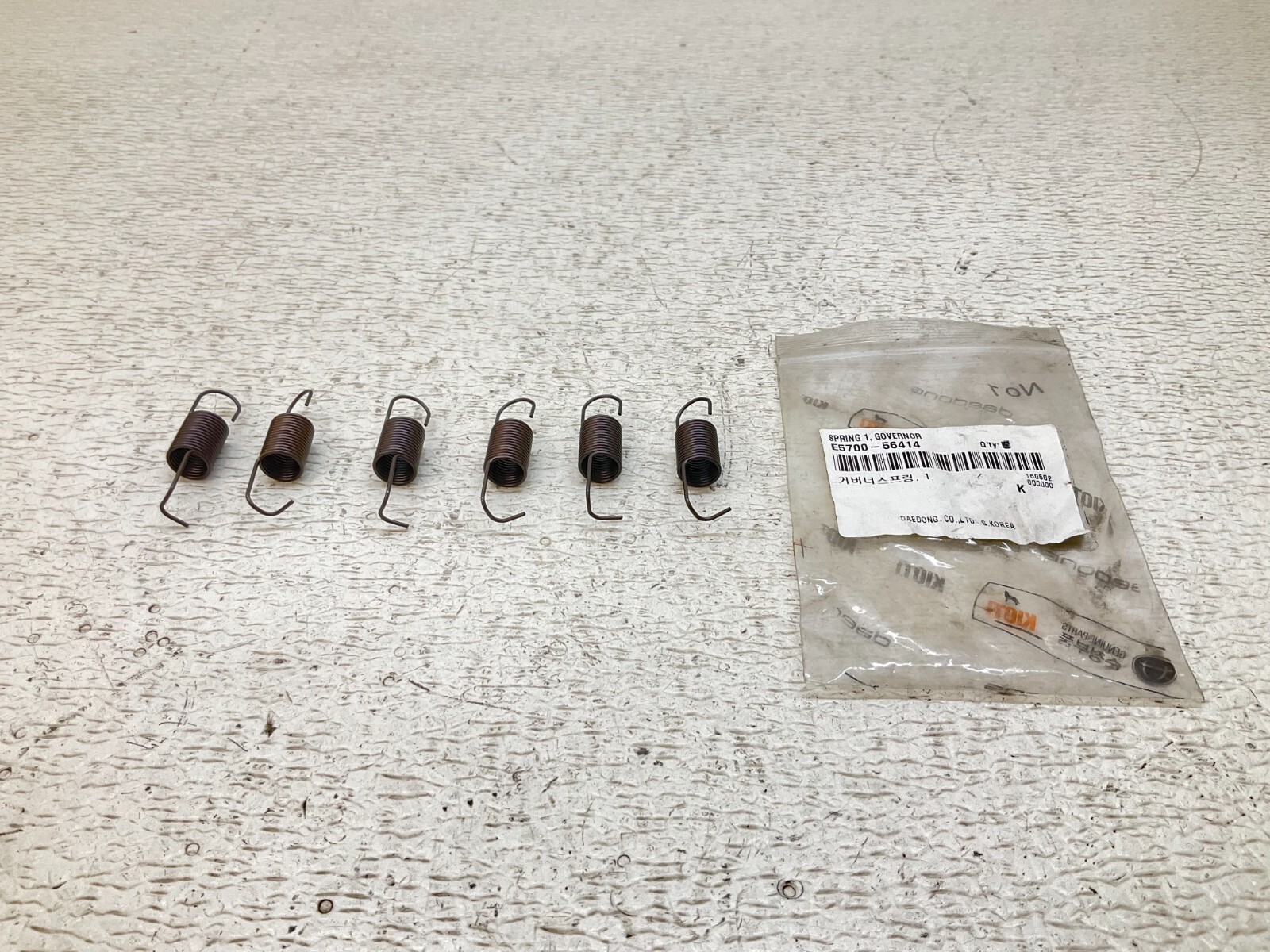 Daedong Kioti E5700-56414 Governor Spring 1 E570056414 E5700 Lot of 6 New (TSC)