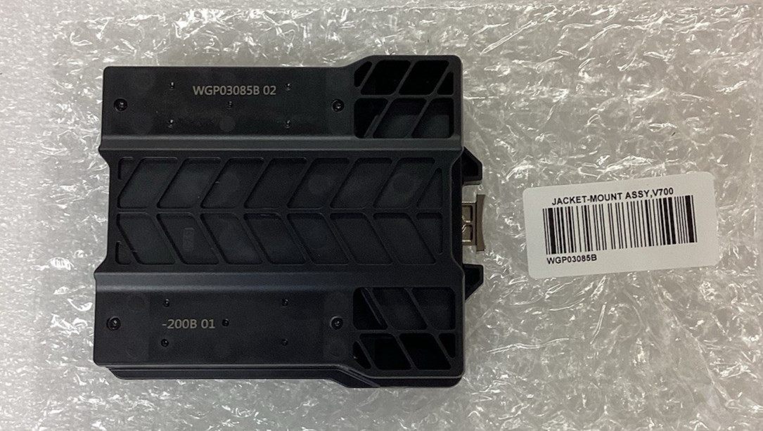 Motorola WGP03085B 02 HEAVY JACKET MAGNETIC MOUNT