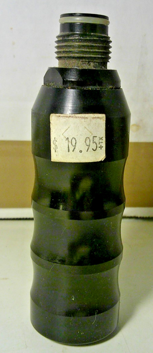 Expansion Chamber ~ Paintball Accessories ~