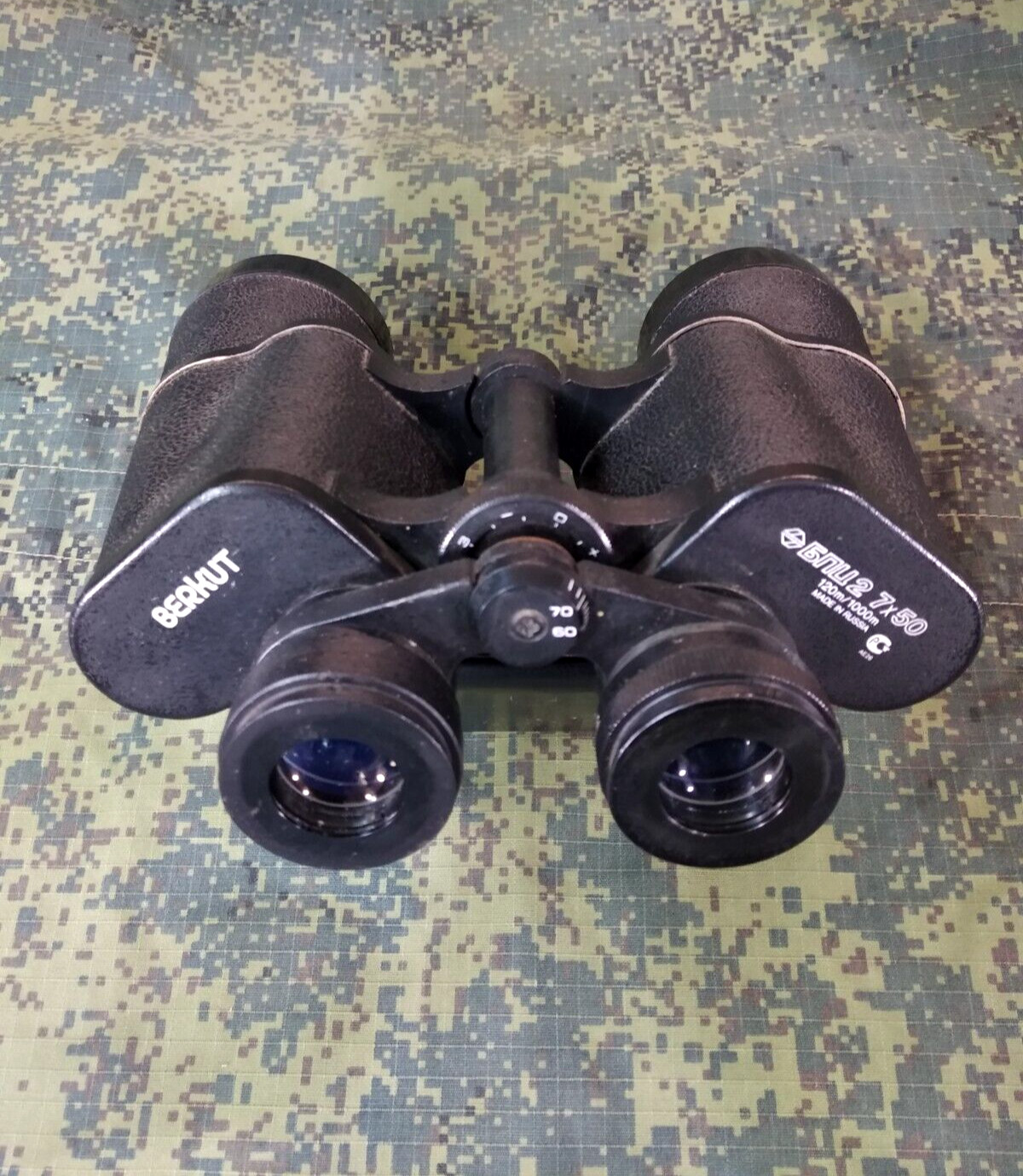 Original rare military soldier binoculars of the USSR,Russian armies BPC2  7x50