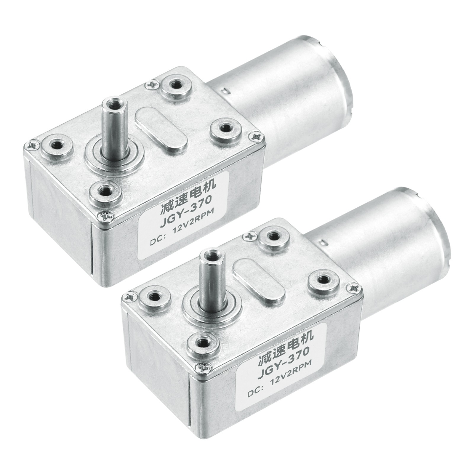 2 Pcs DC 12V 2 RPM Worm Geared Motor 6mm D Shape Shaft High Torque Gear Box