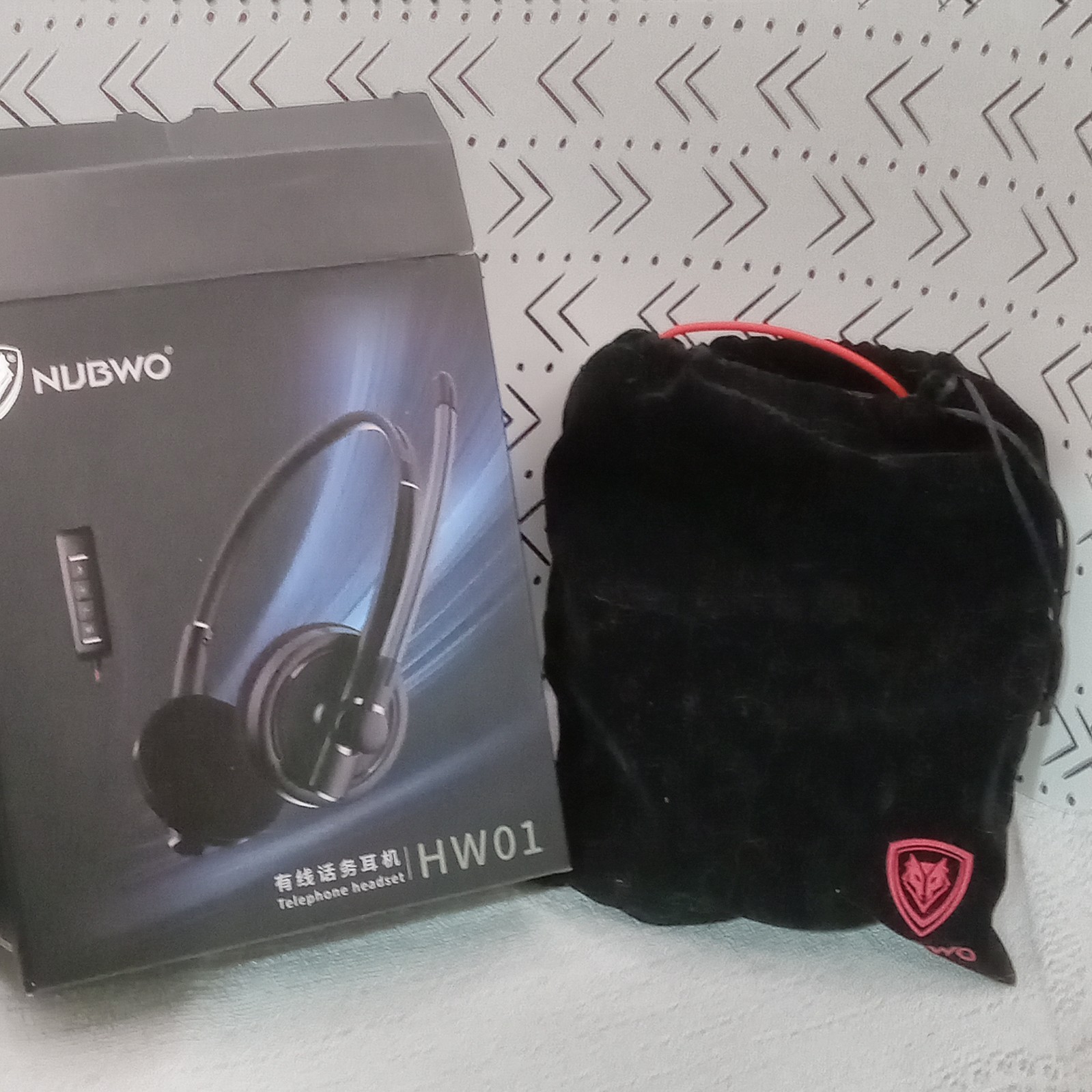 Nubwo Computer Telephone USB Headset HW01 Works
