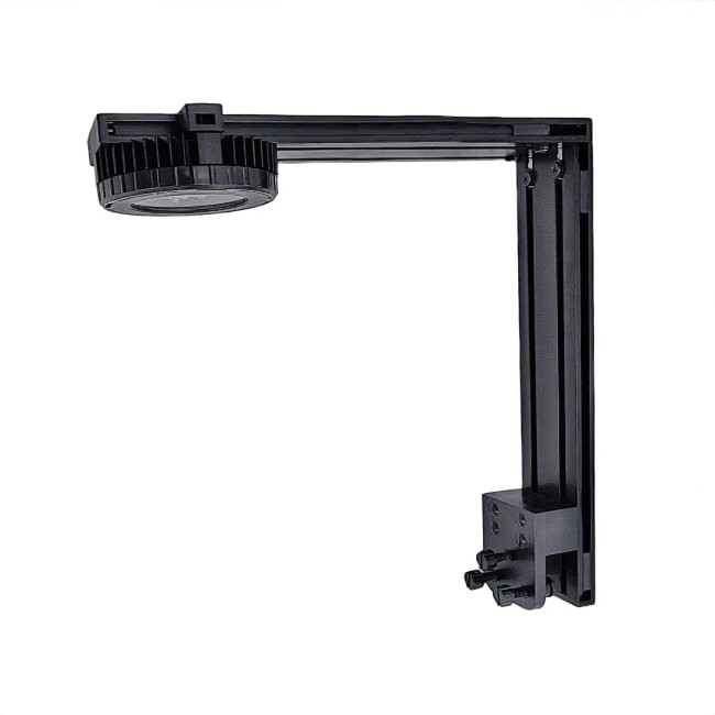 X4 Rear Mounting Arm - Illumagic