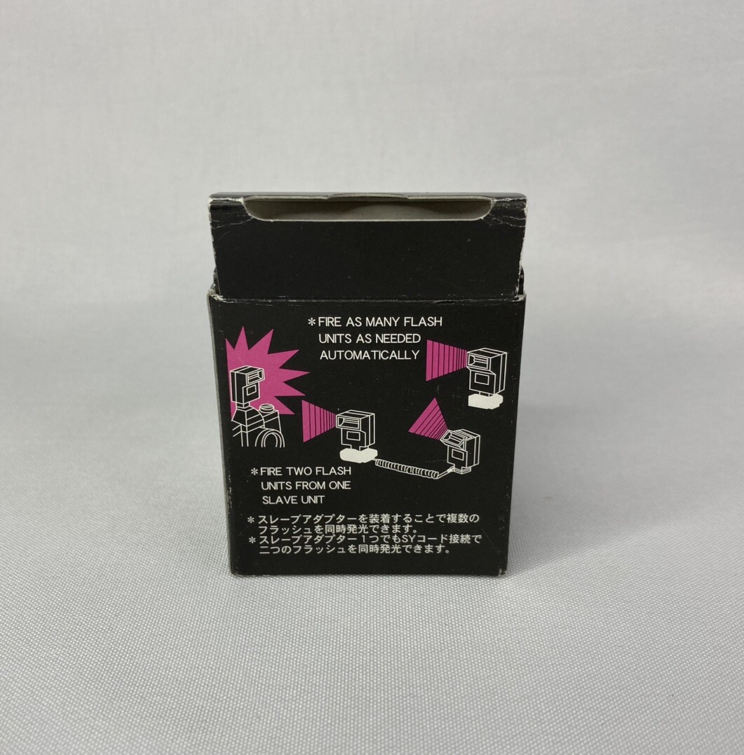 Morris Slave Adapter Popular Untested