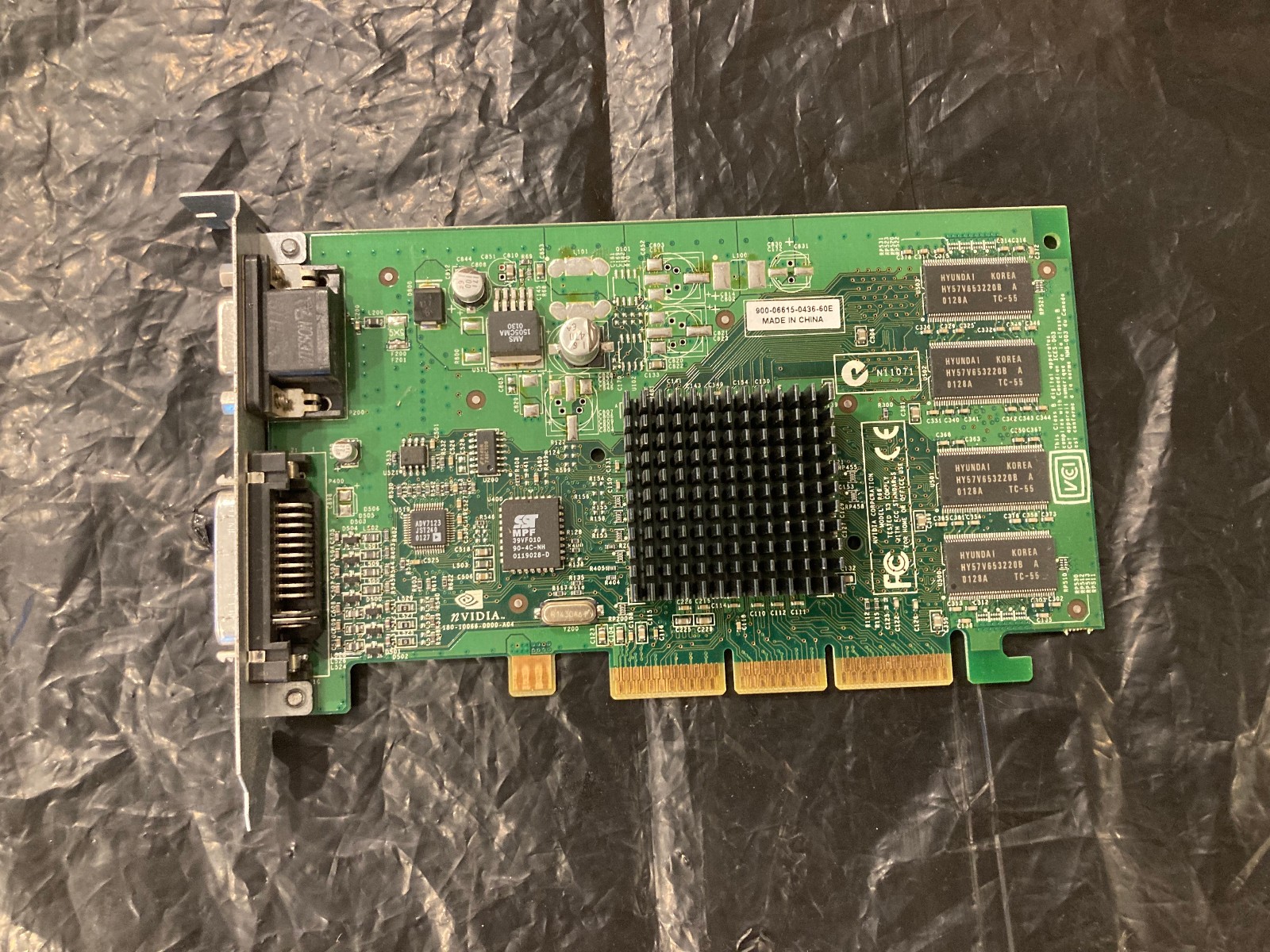 AGP PowerMac G4 nVidia GeForce2 MX 64MB P66 600-9090