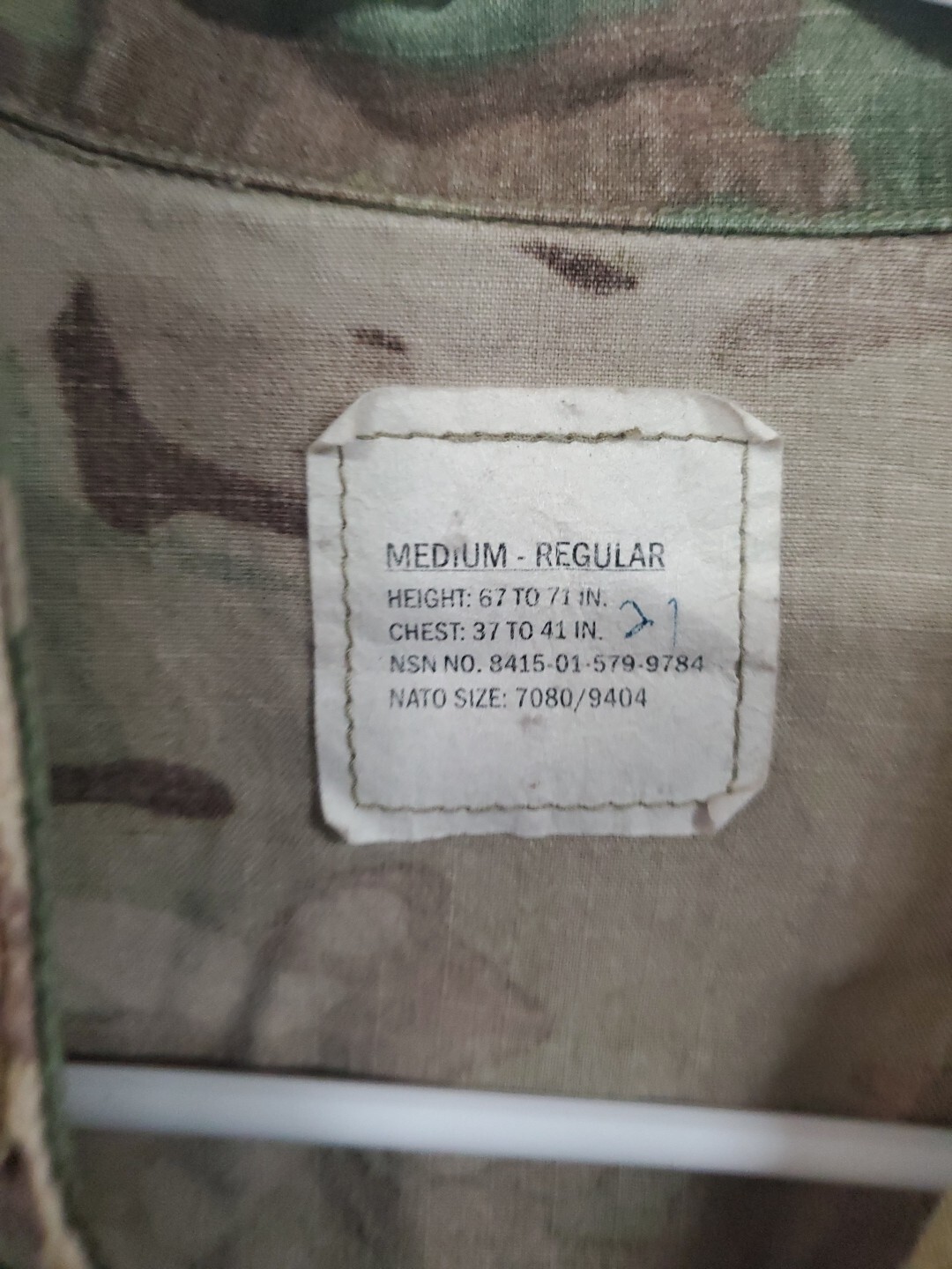 US ARMY ISSUE MULTICAM - FLAME RESISTANT medium REGULAR jacket top