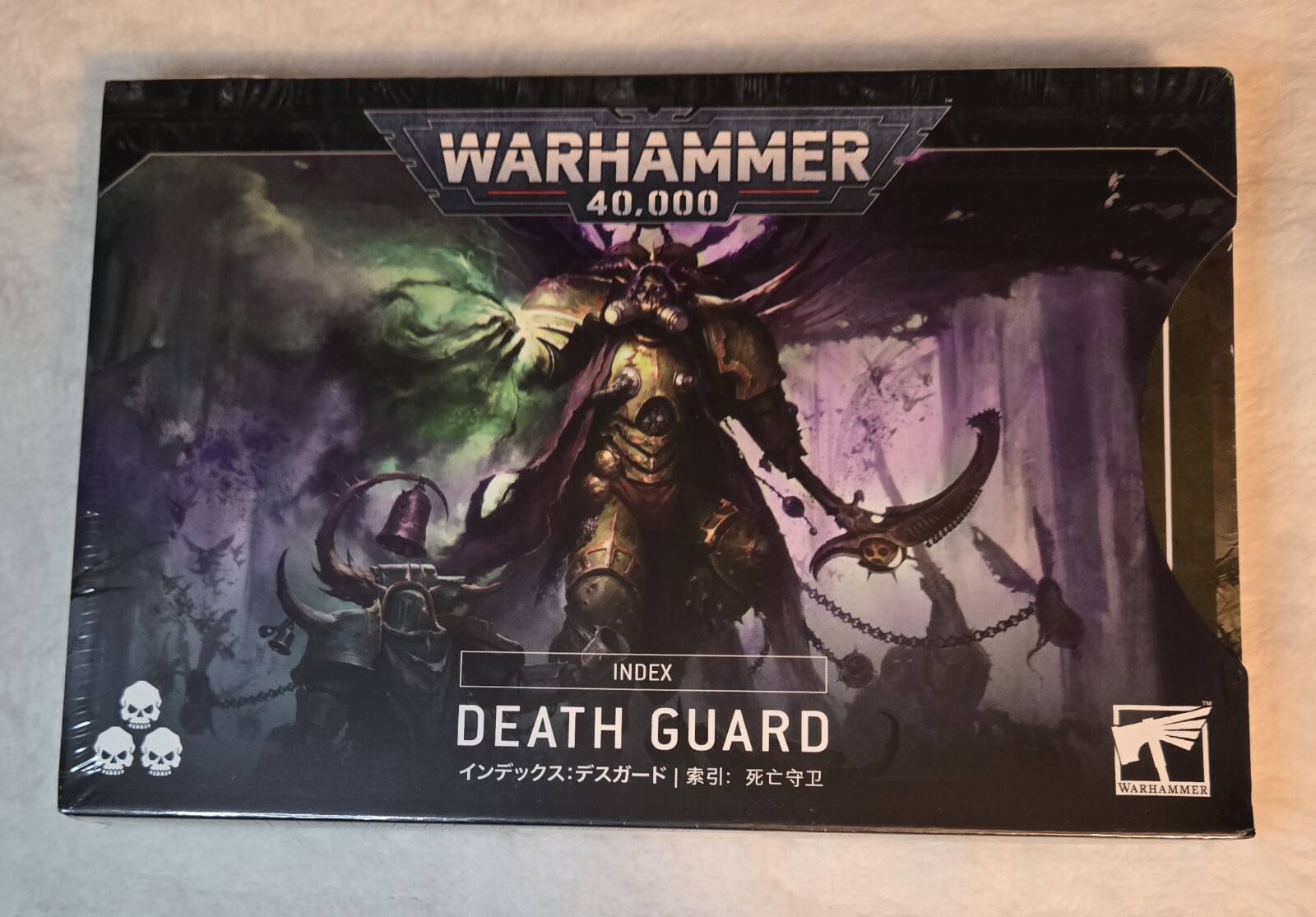 Warhammer 40,000 40K Index: Death Guard New in shrink