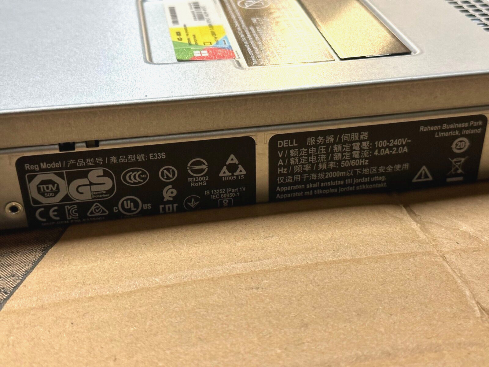 BSS Soundweb Contrio Server Control and Media Server