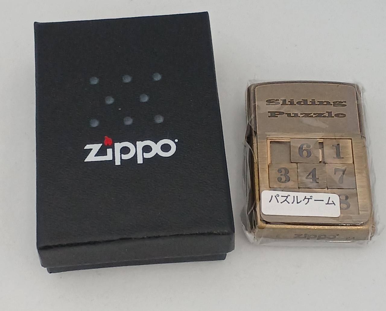 Zippo Puzzle Game Oil Lighter