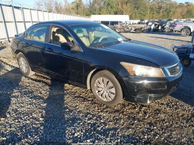 ACCORD 2009 Glove Box 4927269