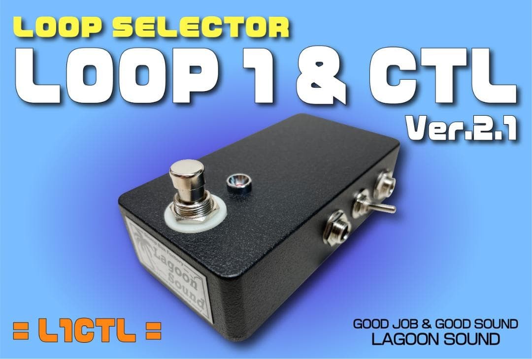 LOOP1 & LATCH Control Pedal Guitar Effects Bypass Switch Used