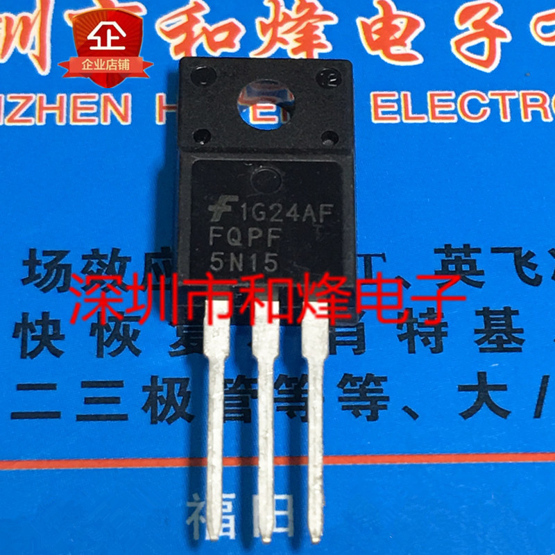 10pcs FQPF5N15 TO-220F
