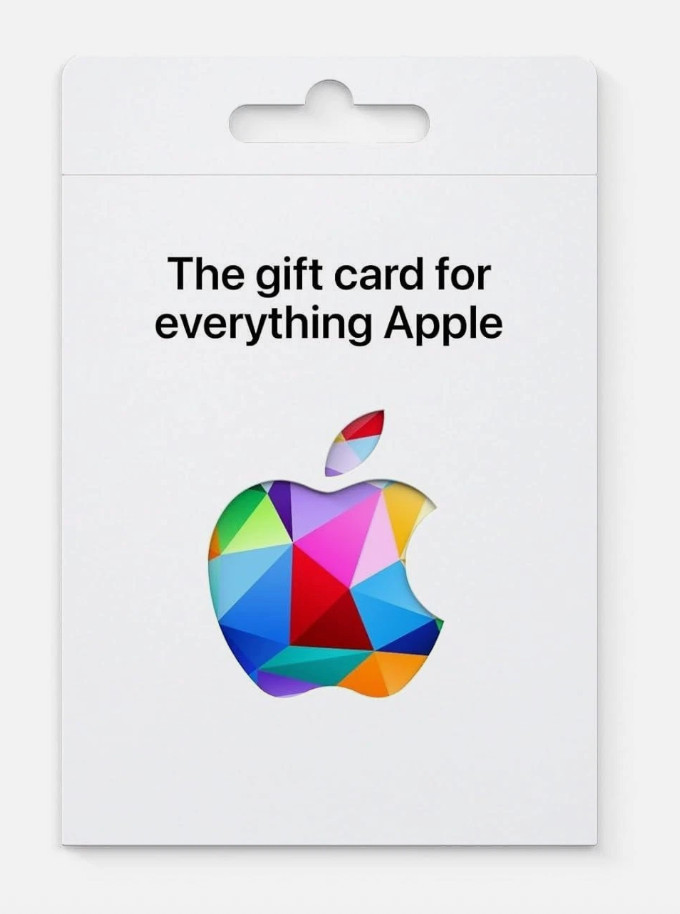 $100 Apple Gift Card – App Store & iTunes (Physical Delivery Required)