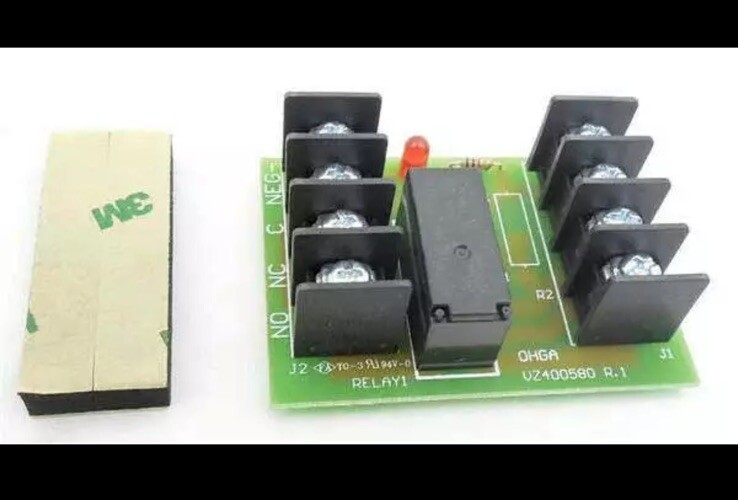 Onity VZ400580 Relay Module 5A 120mA 220VAC *Brand New & Free Shipping*