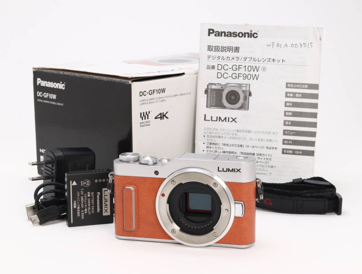 Panasonic DC-GF10 LUMIX Mirrorless SLR Camera #0015