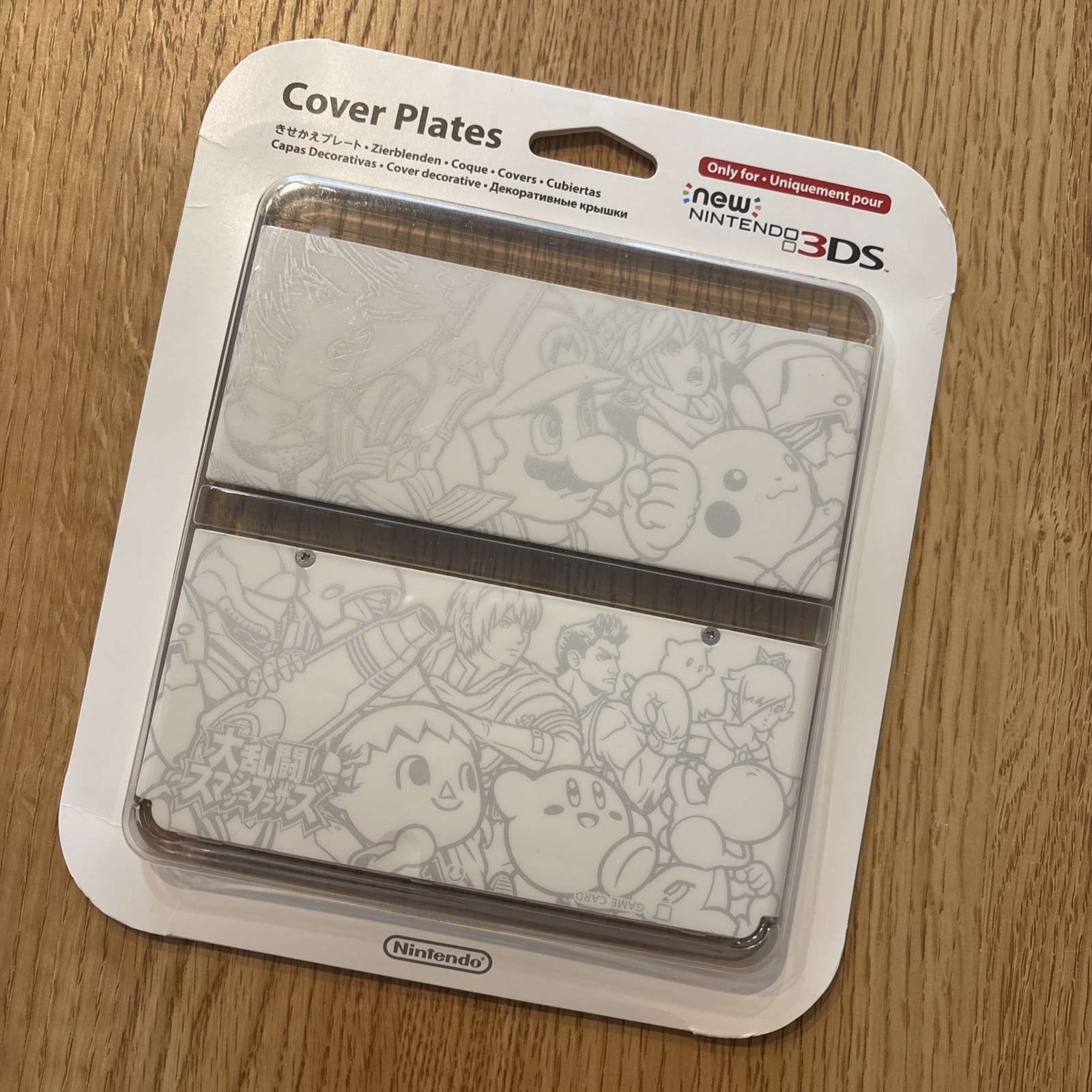 Nintendo 3DS NO.039 Smash Bros Bro Kisekae Cover plates Sealed Authentic OEM JP