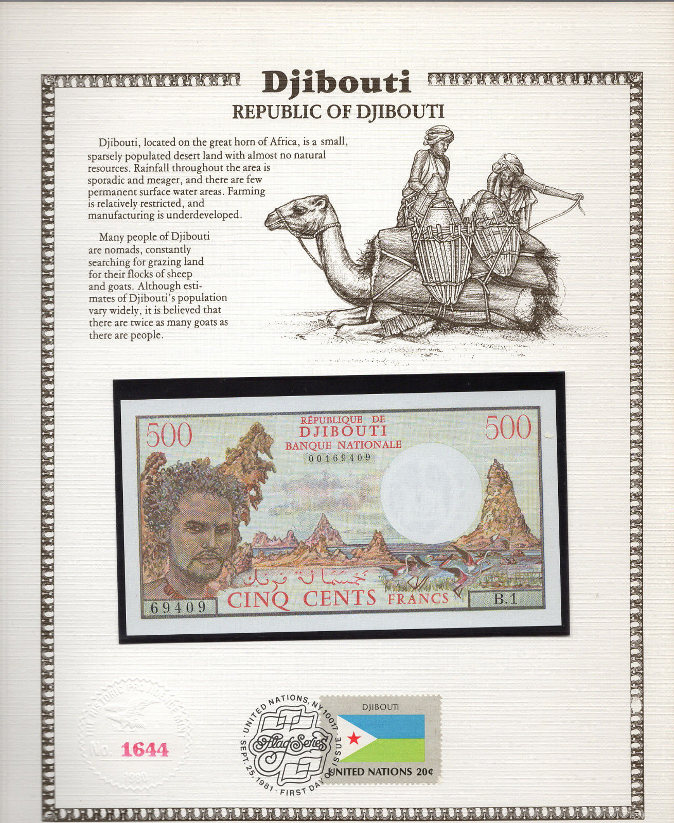 Djibouti 1979 500 Francs P 36a UNC w/FDI UN FLAG STAMP  Prefix B.1