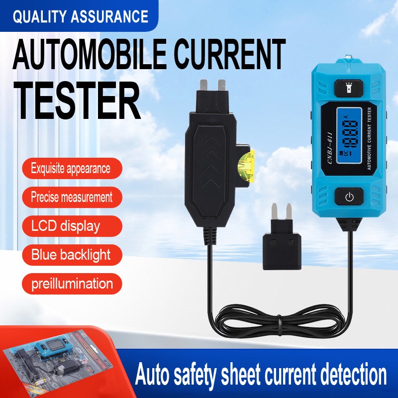 Car Fuse Current Tester/Current Tester/Leakage Current Analyzer/Fault Detector