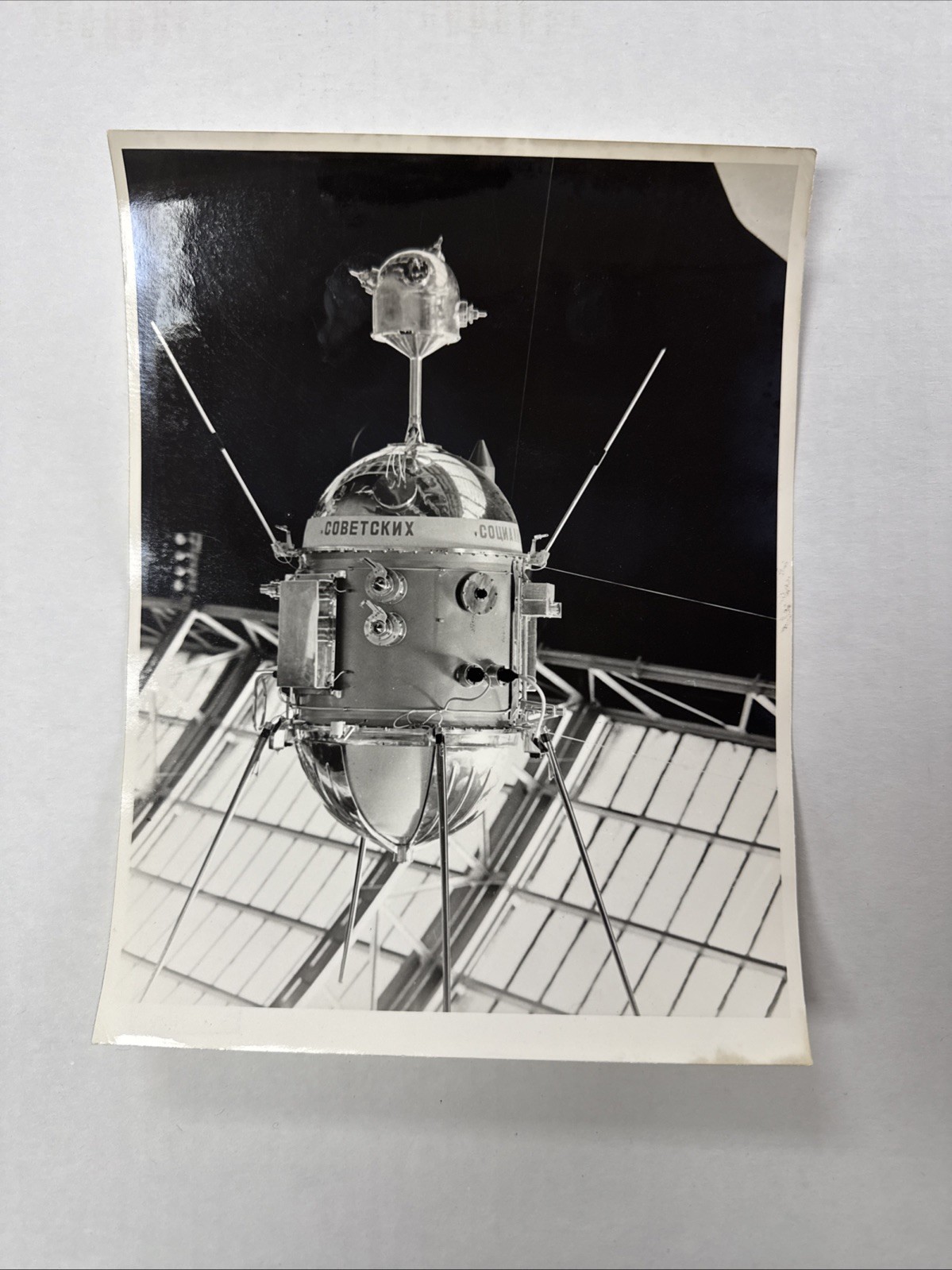 NASA USSR Cosmos Series Satellite Exhibit Model Photo