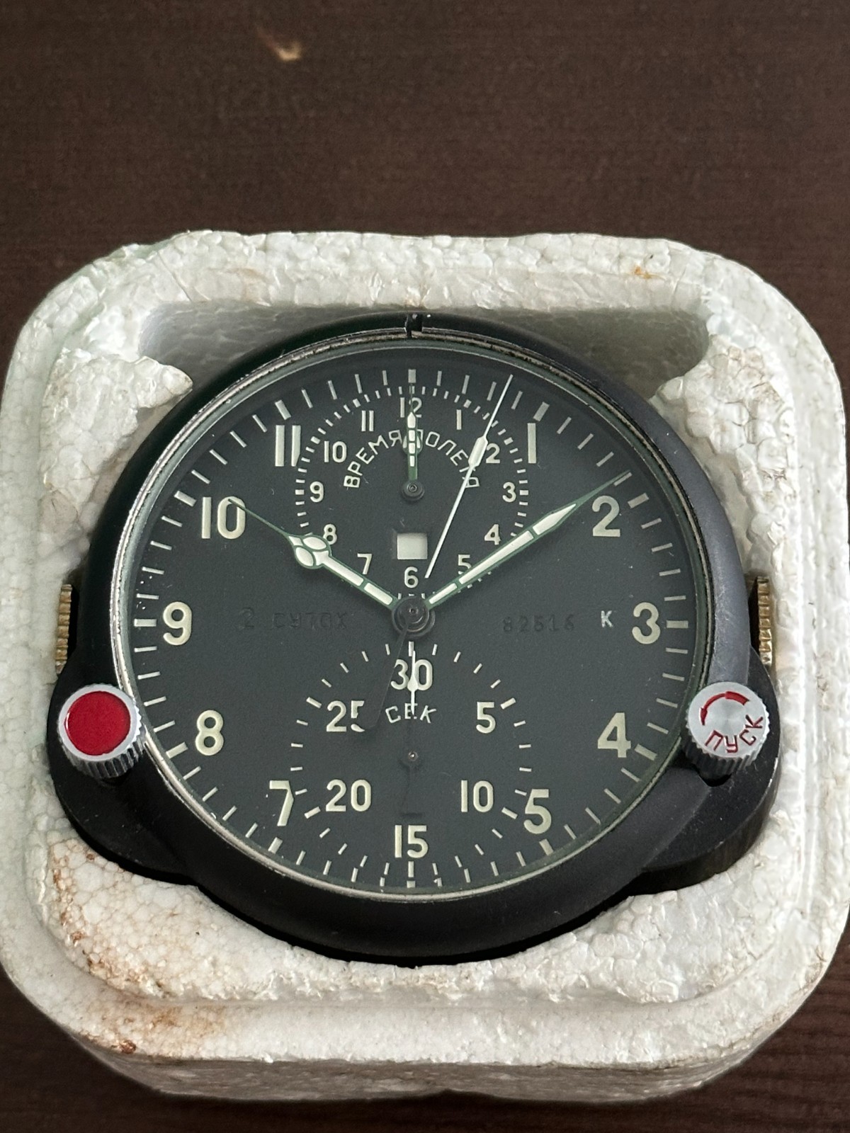 Soviet AirForce Cockpit Watch ACS-1M AChS-1M Su/MiG USSR Bomber Aviation Clock