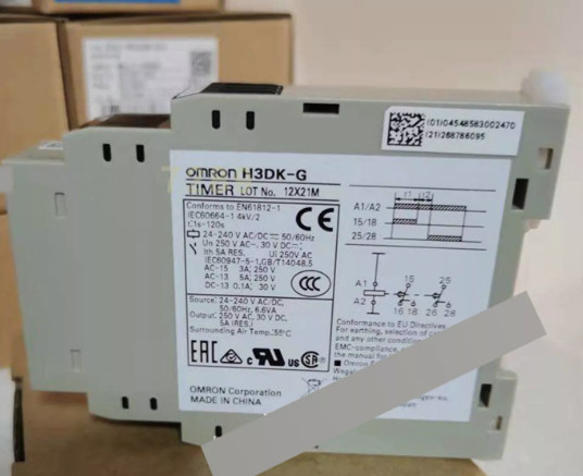 1Pcs New Solid State Timer H3DK-G AC/DC24-240