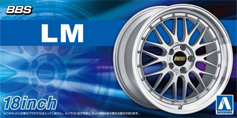 Aoshima 1/24 BBS LM 18 Inch Model Wheel Set