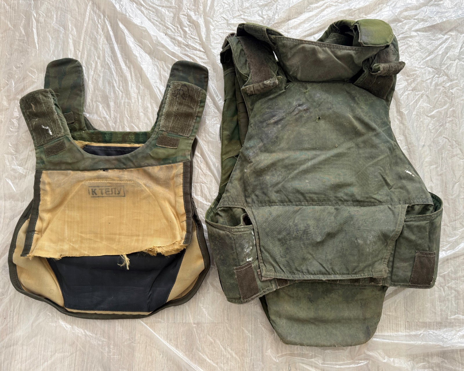 Original Russian Army Soldier Military plate carrier vest 6B23 Ratnik Camo EMR