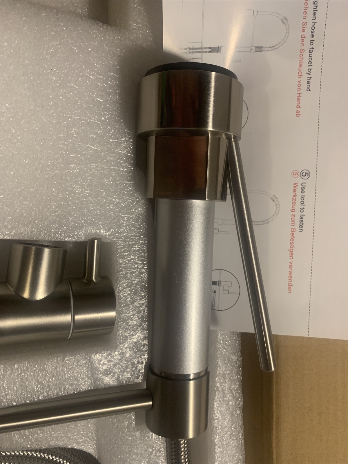 serimer 2-function co. faucet brushed nickel NOB