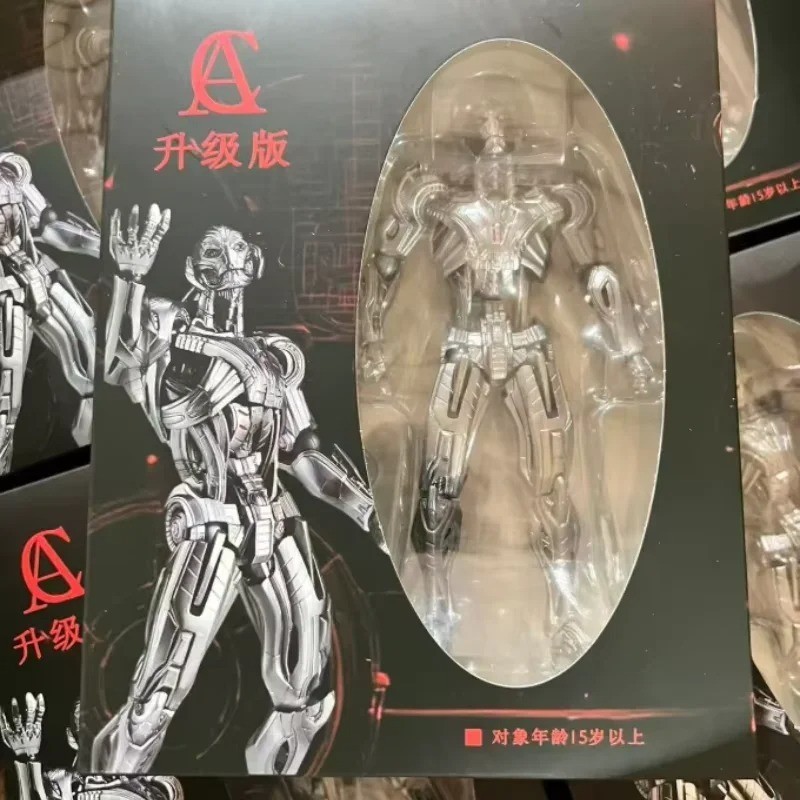 Revoltech Avengers Ultron Action Figure 6.7in 17cm AC Toys Amazing Yamaguchi